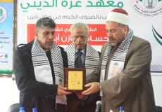  تأبين للطالب حسام أبو عصر