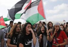 مظاهرة في تل أبيب اليوم إحياء لذكرى النكبة - ارشيفية