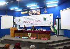 جامعة الأقصى تنظم يومًا دراسيًا بعنوان: " دور الجامعات والأكاديميين في تعزيز النزاهة ومكافحة الفساد في فلسطين
