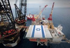 إسرائيل تصادق على إتفاقية "إيست ميد"