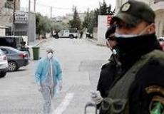 إغلاق محكمة صلح طولكرم بسبب كورونا