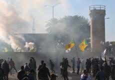 مقر السفارة الأمريكية في بغداد