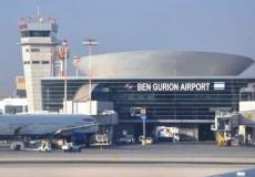 مطار "بن غوريون"