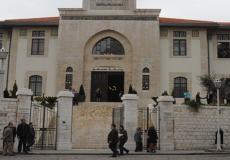 جامعة دمشق تعلن نتائج مفاضلة التعليم المفتوح 2019