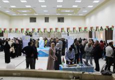 معرض فلسطين للعلوم والتكنولوجيا في أريحا