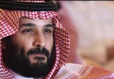 ولي العهد السعودي محمد بن سلمان