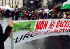 مؤتمر فلسطينيو أوروبا في كوبنهاغن