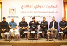 إنشاء مركز رئيسي لعلاج مدمني المخدرات بغزة 