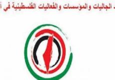 توضيحية