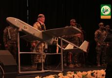 جانب من حفل التكريم