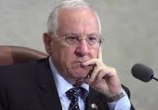 الرئيس الإسرائيلى رؤوفين رفلين