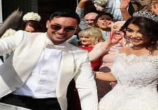 زواج سليم المهاجر