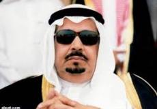 الأمير بندر بن سعود بن عبد العزيز آل سعود