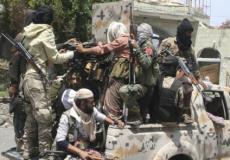 صورة ارشيفية