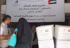 توزيع طرود غذائية على آلاف الأسر في قطاع غزة