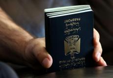 العراق بين الدول التي منعها ترامب من السفر إلى الولايات المتحدة