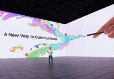 تطبيق "ريلومونو"