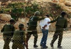 اعتقال شابين" تعبيرية"