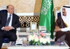 بدء هدنة في اليمن