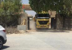 ارشيف