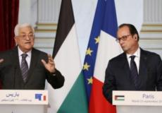 تقرر تأجيل المؤتمر بطلب من بعض الدول