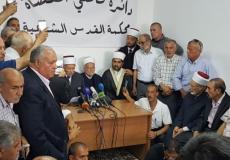 جانب من المؤتمر