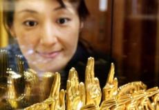 الذهب سجل أدنى سعر له في الجلسة