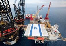 منصة إسرائيلية لاستخراج الغاز - توضيحية