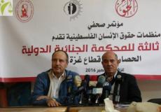 راجي الصوراني وعصام يونس