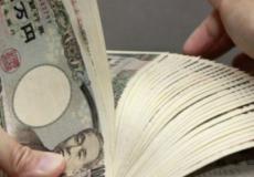 ارتفع سعر صرف الدولار مقابل الين بعد انخفاض لفترة قصيرة