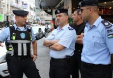 الشرطة بمدينة رام الله