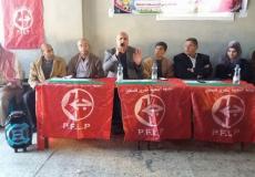 الجبهة الشعبية تنظيم لقاء جماهيريًا