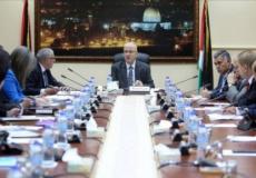 حكومة الوفاق الوطني