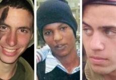 الجنديين والمدنيين الذي تحتجزهم حماس