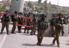 حاجز حوارة
