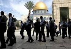 الشرطة الاسرائيلية في القدس"ارشيفية".