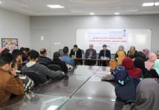 جانب من اللقاء