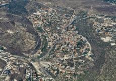 قرية بوادي عارة