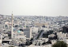 مدينة الخليل