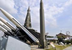 صواريخ كورية