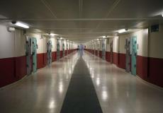 سجن فلوري ميروغيس في باريس