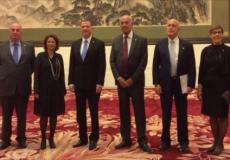 وفد إسرائيلي أثناء زيارته للصين