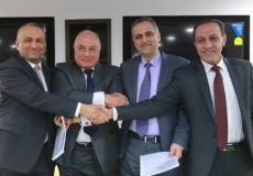 مجموعة الاتصالات الفلسطينية