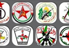  الفصائل والقوى الوطنية الفلسطينية