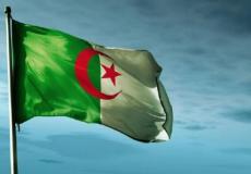 العلم الجزائري