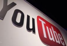 شعار موقع "يوتيوب"