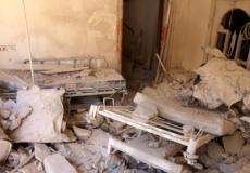 آثار غارة جوية على أحد مشافي حلب