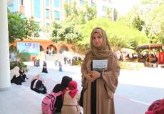 الفتاة التركية رقية ديمير