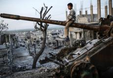 صورة تعبيرية