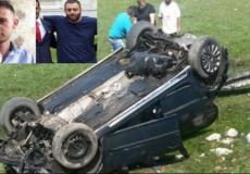 حادث الطرق